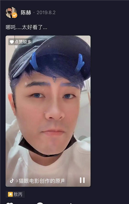 《如果声音不记得》成黑马 短视频营销怎么做？