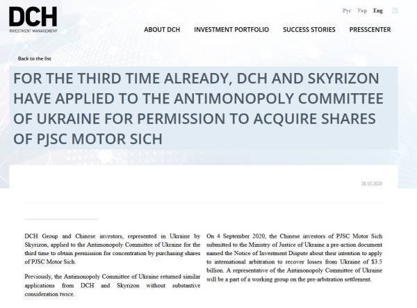 �չ�������ͷ���裬�й�Ͷ�������ڿ�����������228��