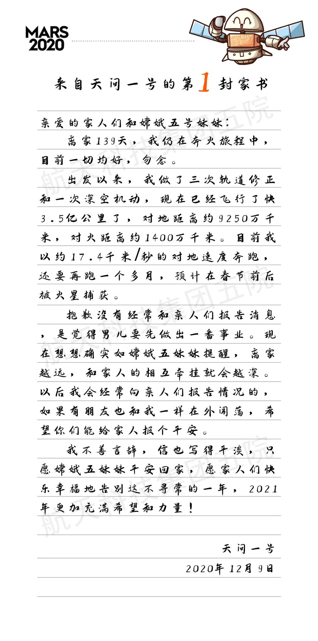 ��Զ9200���๫�����һ�������ˣ������ᵽ���϶����