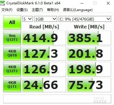 日常使用办公无忧 台电C24一体机评测