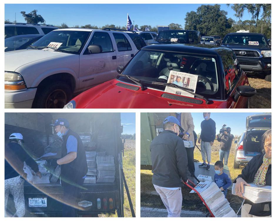 加媒：“法轮功”邪教煽动特朗普支持者发动内