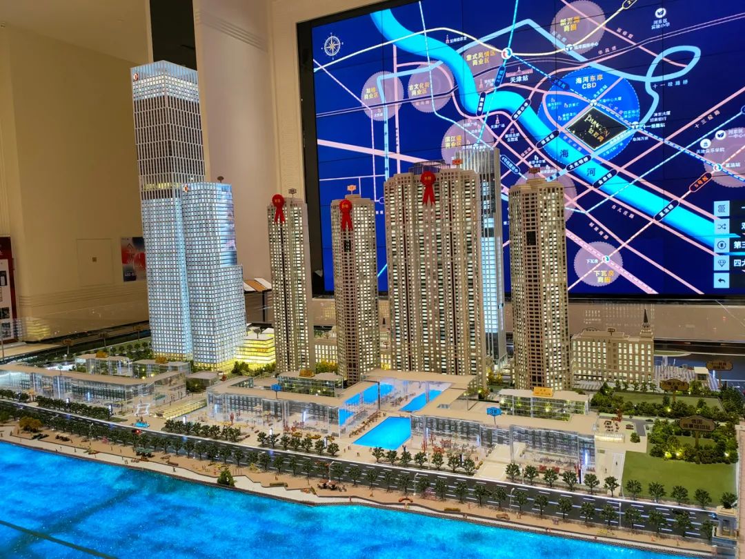 天津楼市现状：售楼处截客、新房折上再折，二