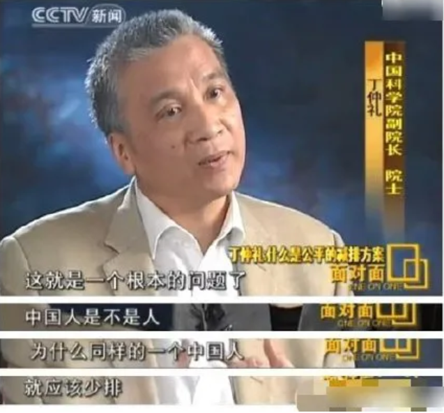 美製裁中國民警，色厲內荏的�自嗨�徒留笑柄