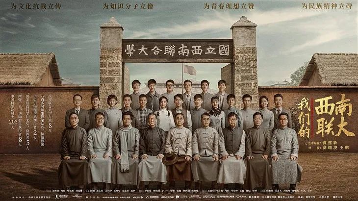 2021未播先火的剧，你在热搜上见过几个？