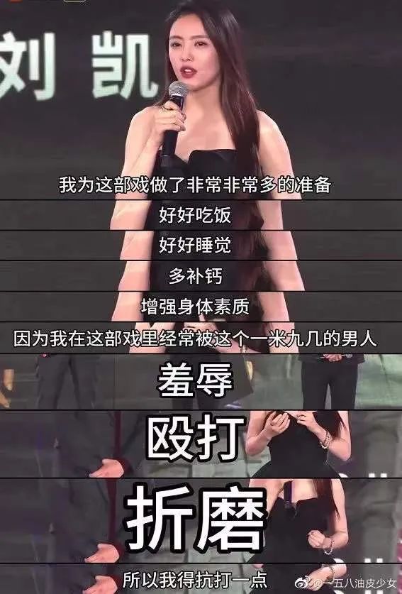 2021未播先火的剧，你在热搜上见过几个？
