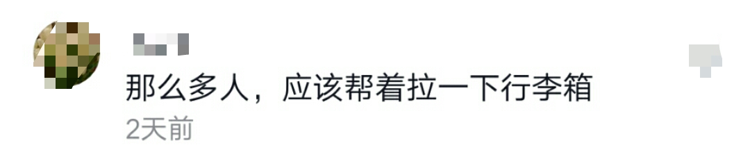 84岁“容嬷嬷”李明启近况，一脸疲惫走路直喘气