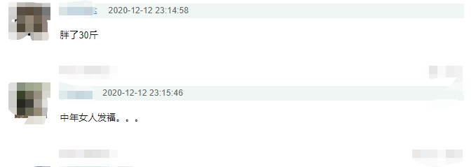 06年超女季军刘力扬近况，县城商演场地简陋，身
