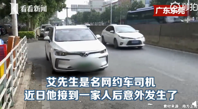 司机为救婴儿连闯红灯家属拒绝作证，他说：无法理解，但不后悔