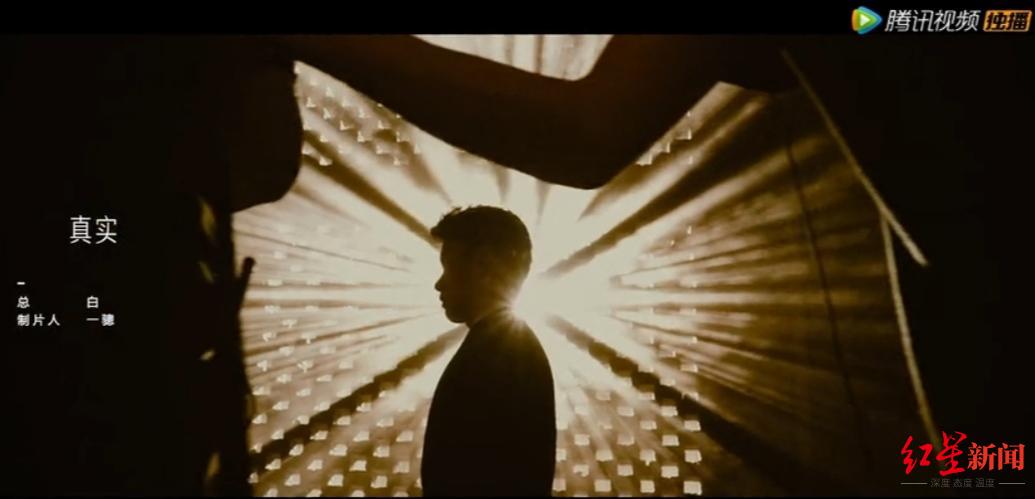 剧版《三体》杀青 刘慈欣：比起特效，更看重导演对作品的理解