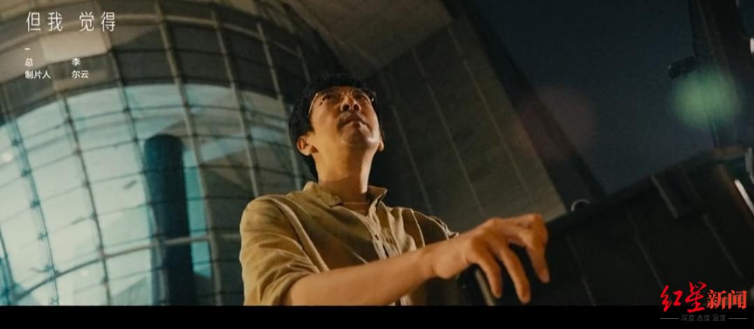 剧版《三体》杀青 刘慈欣：比起特效，更看重导演对作品的理解