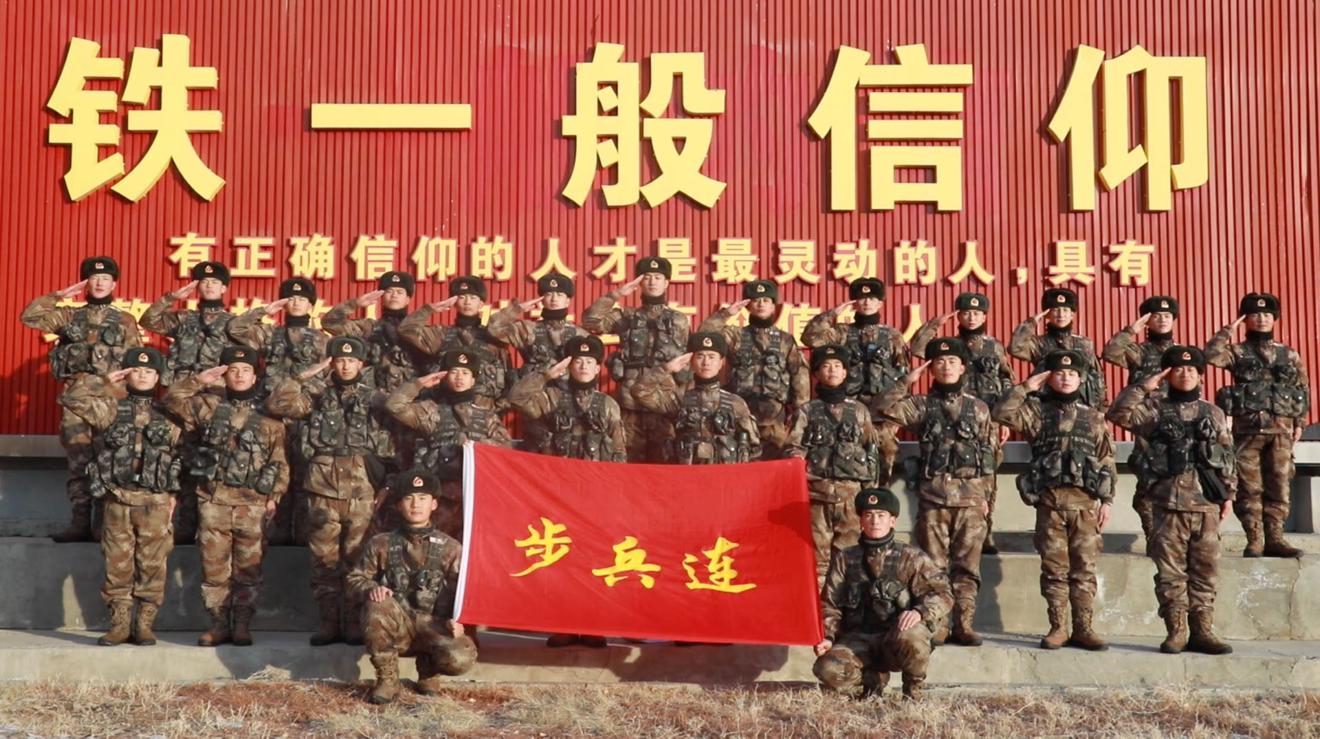 国家公祭日，中国官兵这样纪念……