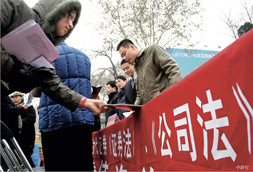 30年3次“大牛市”的背后——改革是中国股市最大能量