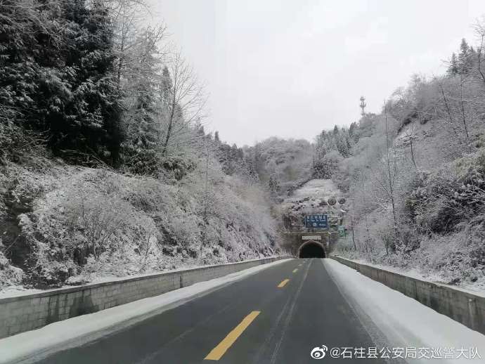 冷！重庆局地气温零下2℃ 高海拔地区部分道路结冰