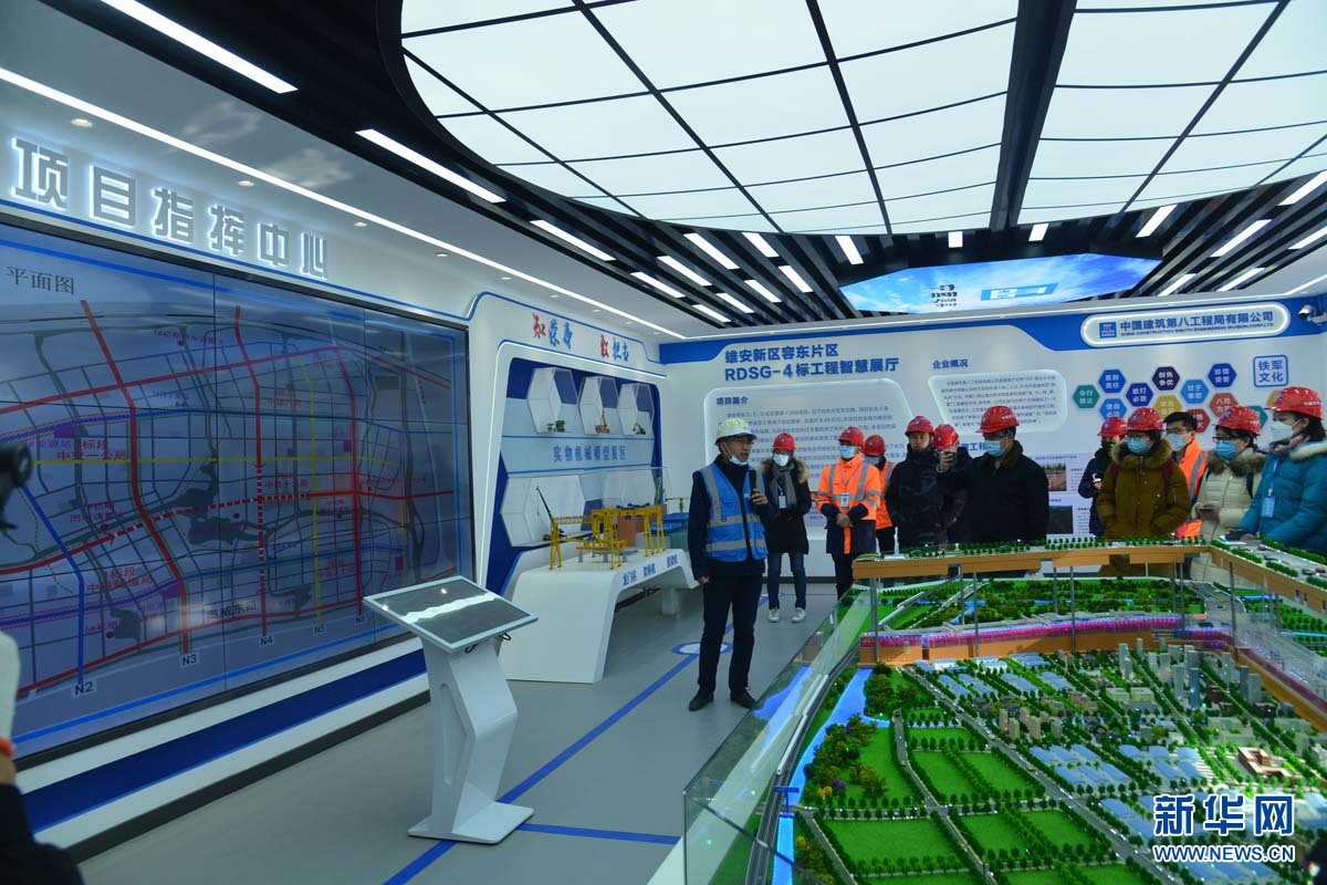 触摸未来之城的“智慧脉搏”