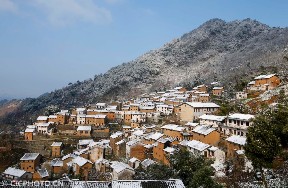 Anhui yellow hill: Floor of the ground after snow is beautiful