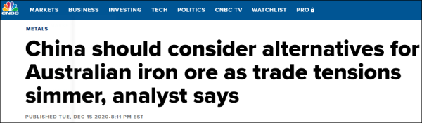 ����Դ��ҵר�ң��й�ӦѰ�ҰĴ�������������ʯ��Դ���Դﵽ��Ӧ������