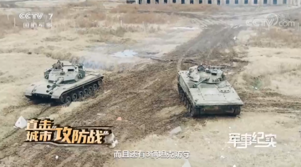 ��ž�չʾ��ս�������� ̨ý����