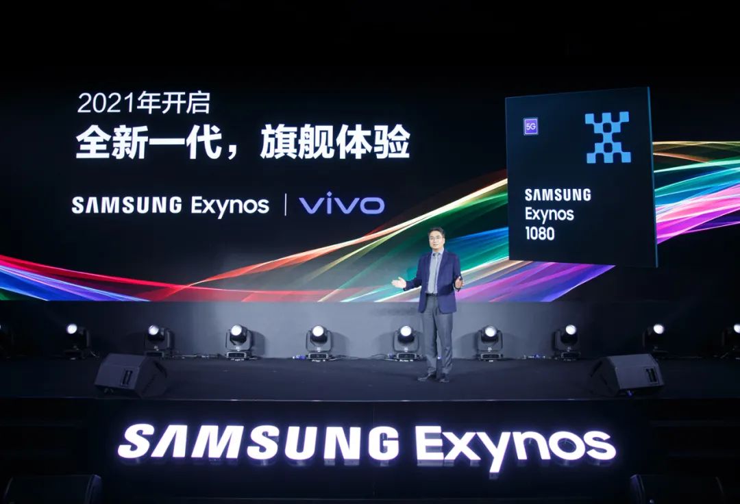 vivo新款X60首载全新旗舰级芯片，带来高性能5G体验