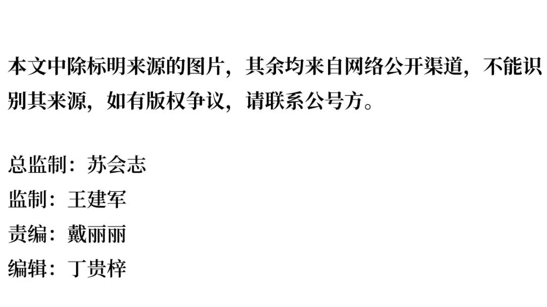 大债务危机还有多远？
