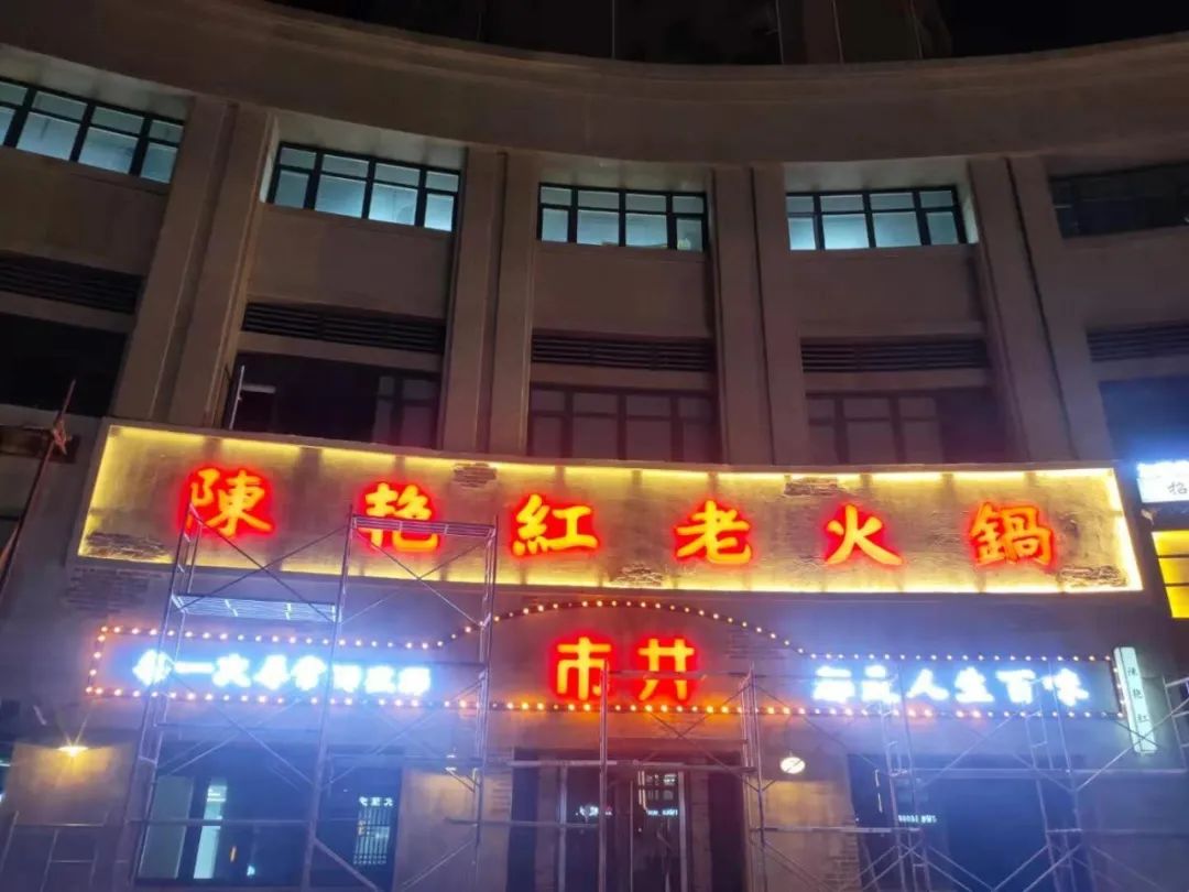 Have chaffy dish of He lustre Top! Faddish T5EVO He lustre make part of wide chaffy dish, really sweet