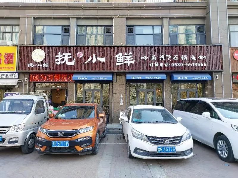 Have chaffy dish of He lustre Top! Faddish T5EVO He lustre make part of wide chaffy dish, really sweet