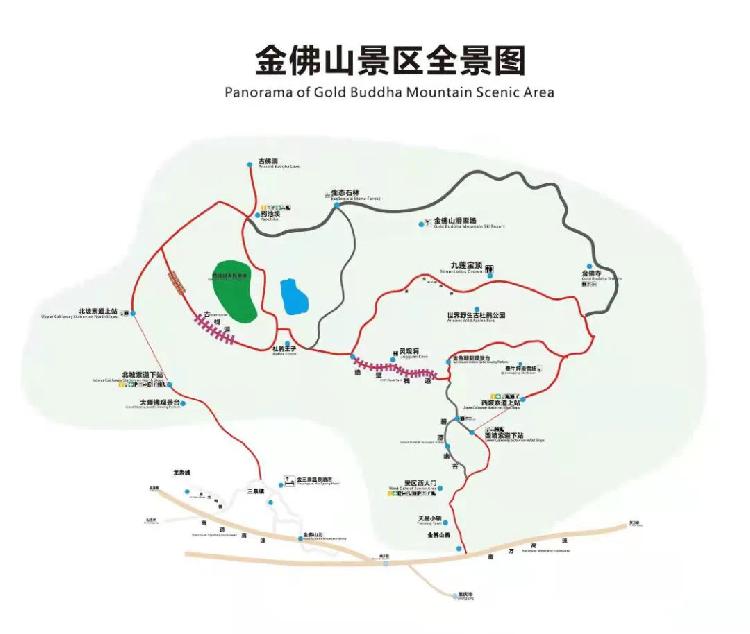 想去金佛山赏雪滑雪？这份冬游攻略请收好