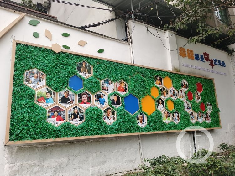 社区成立物业服务站 这个老旧小区的边角地提档升级变游园