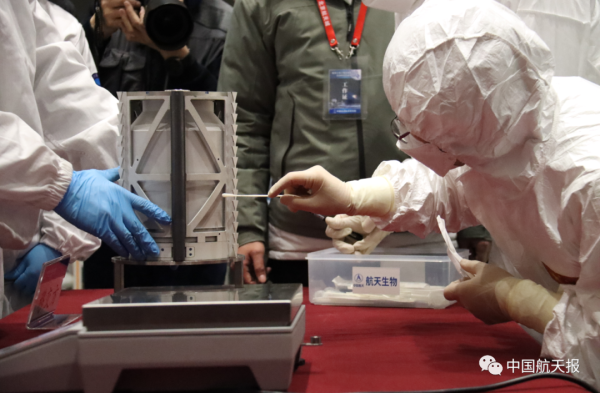 ��1731�ˣ��϶��������������Ʒ��ʽ����