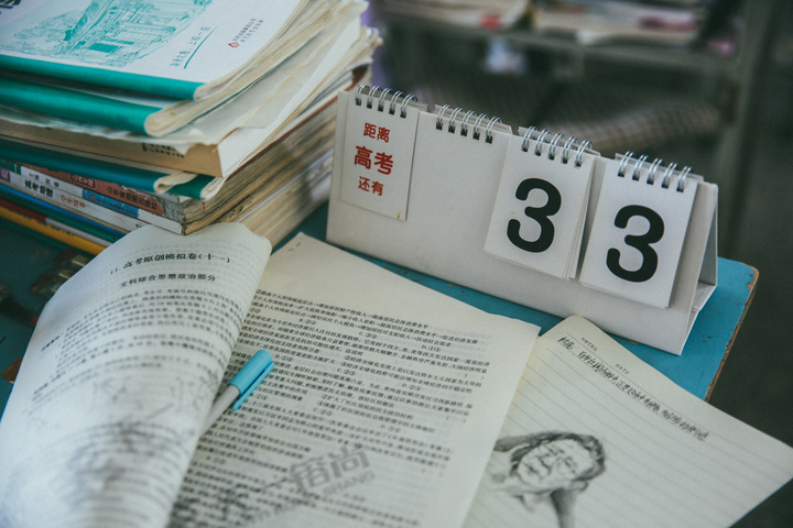 "Follow a heart and photograph " -- 2020 of mine