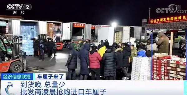 Soare 220% ! Before dawn queues up, 15 minutes of sky that be grabbed, is this kind of fruit what so fire? 