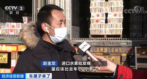 Soare 220% ! Before dawn queues up, 15 minutes of sky that be grabbed, is this kind of fruit what so fire? 