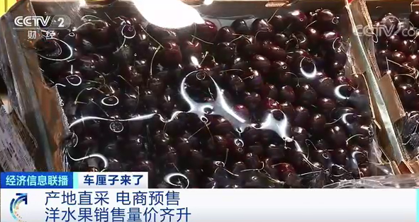 Soare 220% ! Before dawn queues up, 15 minutes of sky that be grabbed, is this kind of fruit what so fire? 