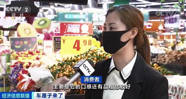 "Grab goods " ! Demand big, price is high! Scare buying of jobber before dawn, 15 minutes are grabbed empty! Fruit of this kind of star, for what so fire? 