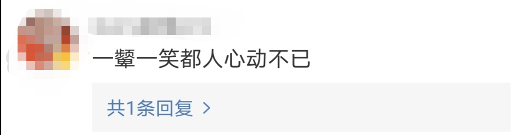53岁王祖贤罕晒照，风华绝代美人依旧，浓密发量让人羡慕不已
