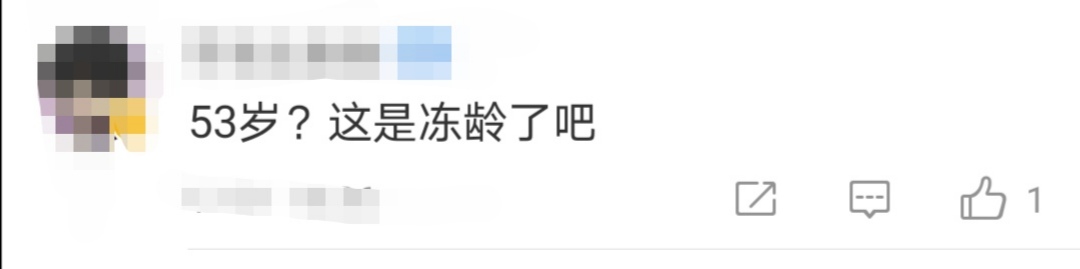 53岁王祖贤罕晒照，风华绝代美人依旧，浓密发量让人羡慕不已