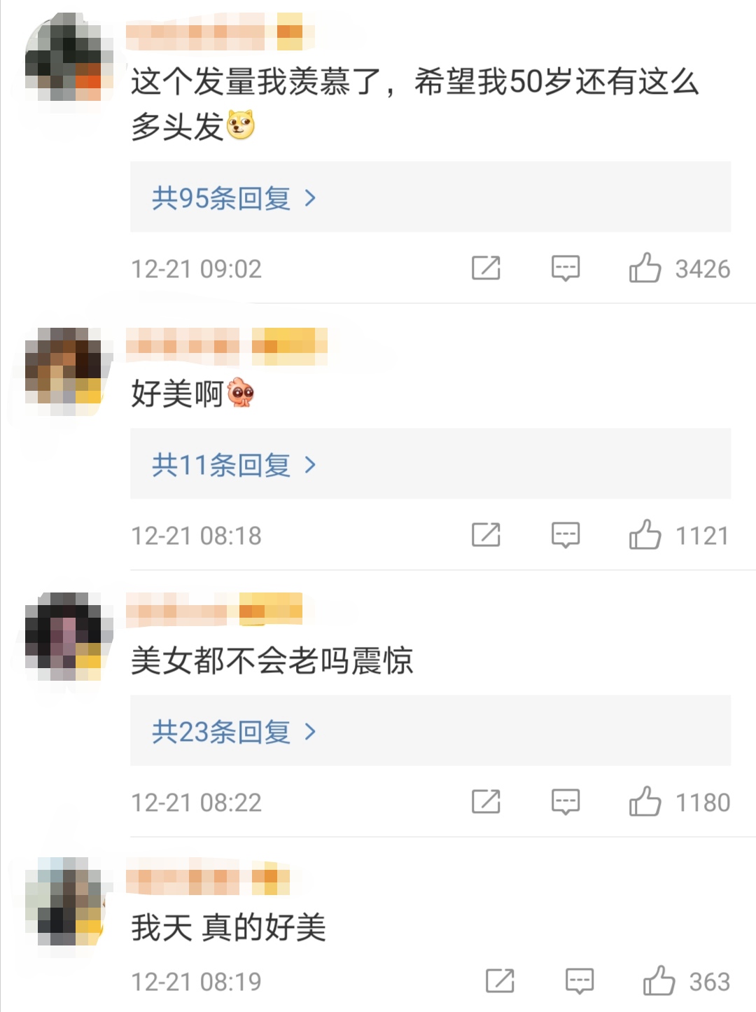 53岁王祖贤罕晒照，风华绝代美人依旧，浓密发量让人羡慕不已