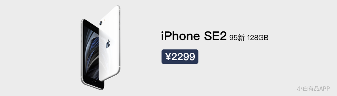 「新機(jī)」紅米Note9全新橙色和大儲(chǔ)存版上線 999起明天首銷