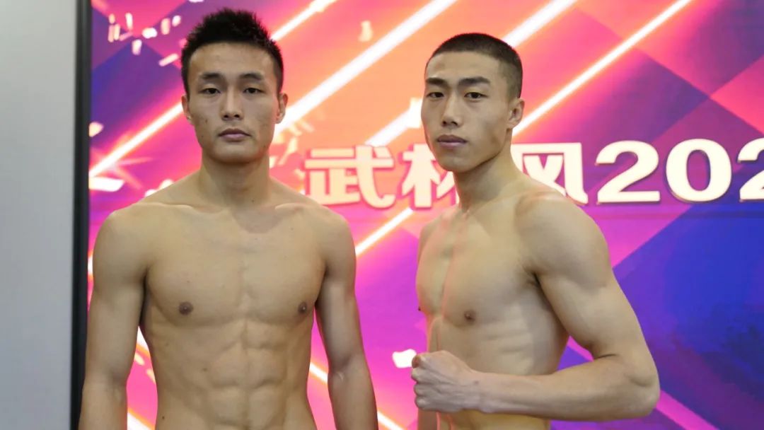 称重图集：魏锐现场怒吼，武林风52KG女子金腰带即将决出
