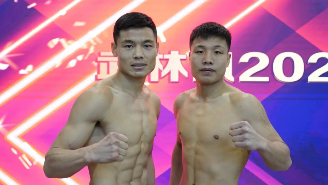 称重图集：魏锐现场怒吼，武林风52KG女子金腰带即将决出