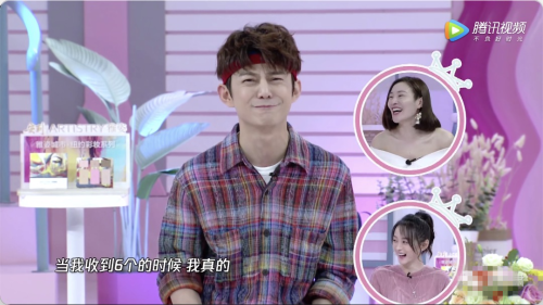 何炅“收礼”还嫌弃“只能自己用”，粉丝帮爱豆求关照讨好主持人的心理正常吗？