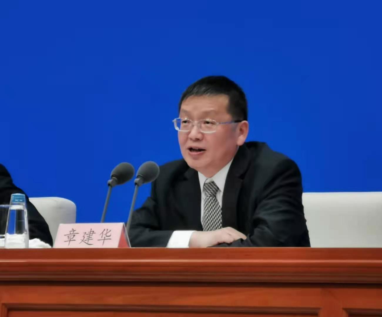 重点来了丨中国碳达峰、碳中和将这样实现 这本