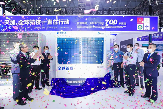回顾2020成都中央空调回收说中央空调市场：这几点变化趋势你需要知道  第4张