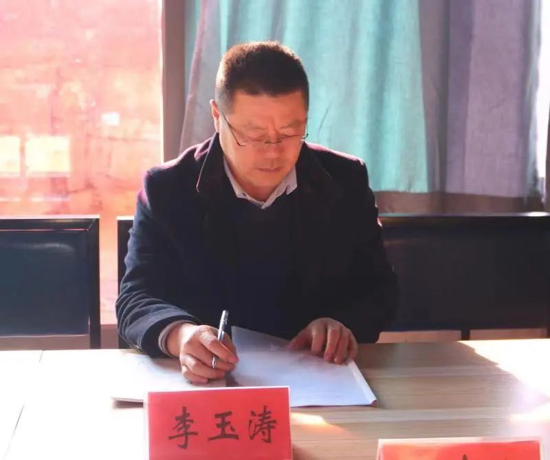 欢迎您来到沂水县人民政府