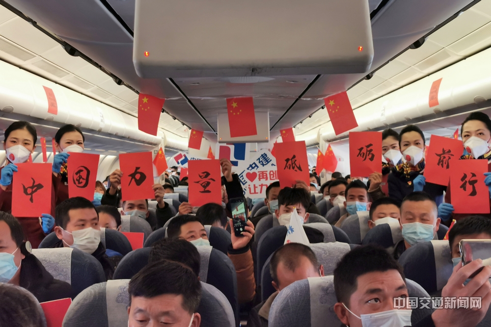 「“十三五”交通运输发展成就巡礼民航篇」好风助力上青云