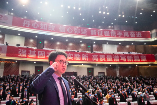 茅台经销商大会宣誓不加价不囤货，董事长高卫东称要严控酒价