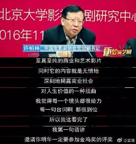 为什么说他才是互联网第一营销大师？