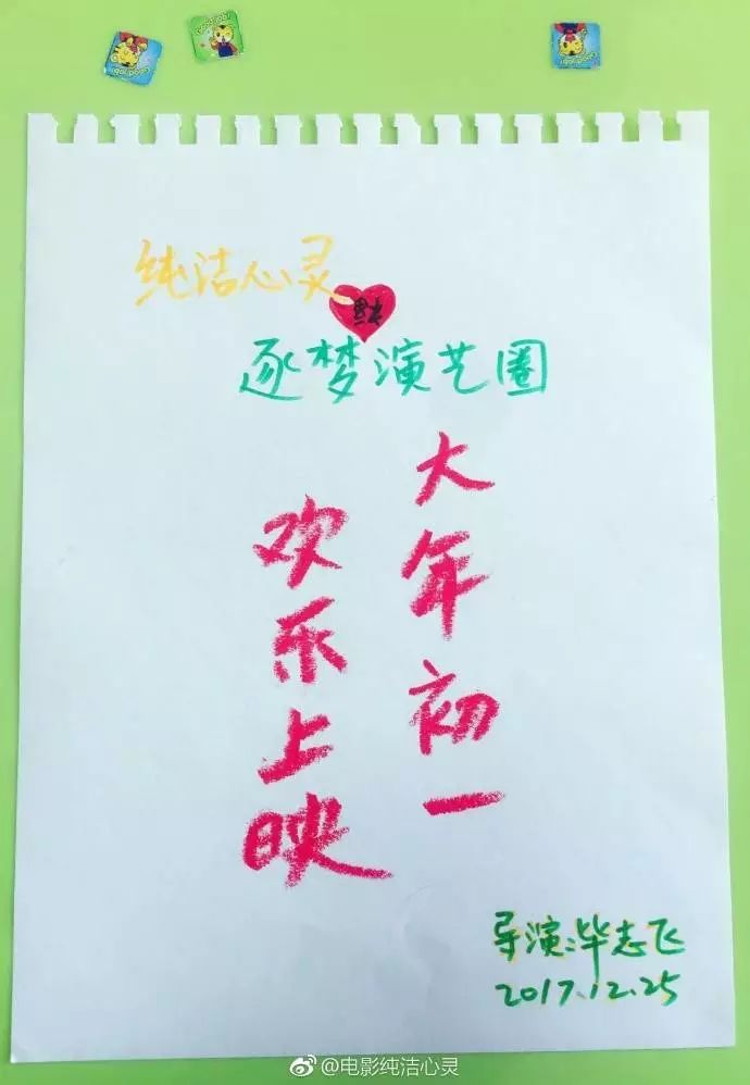 为什么说他才是互联网第一营销大师？