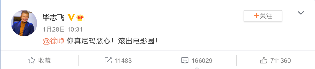 为什么说他才是互联网第一营销大师？