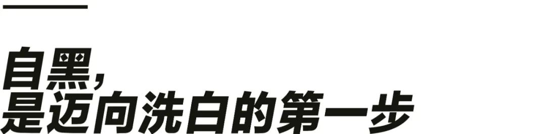 为什么说他才是互联网第一营销大师？