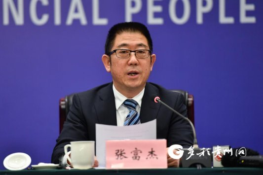 贵州省林业局党组成员,副局长张富杰介绍相关情况今年以来,省林业局